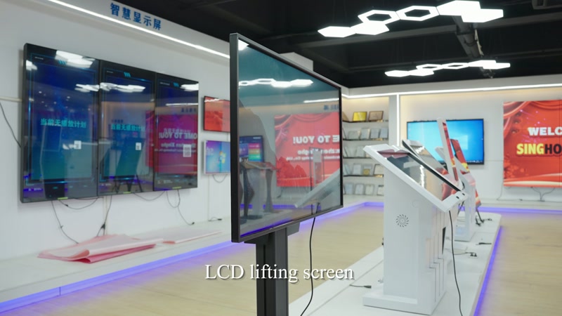 21.5" Elevator Advertising Display