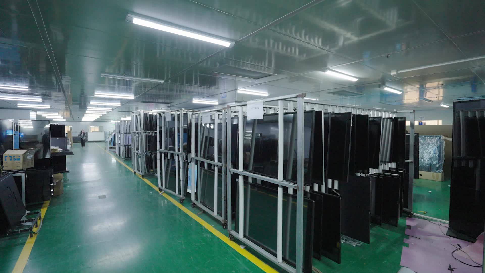 43" Interactive Touch Screen Kiosk