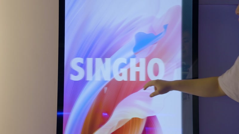 43" Wall Mount LCD Advertising Display